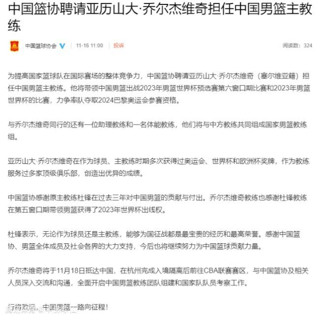 毫无疑问，他俩不在球队实力会大幅下降。